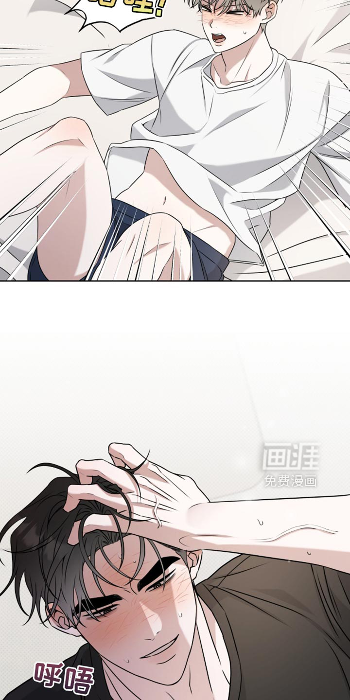 第119话13