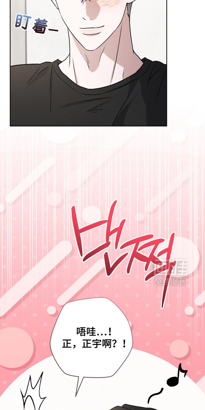 第119话10
