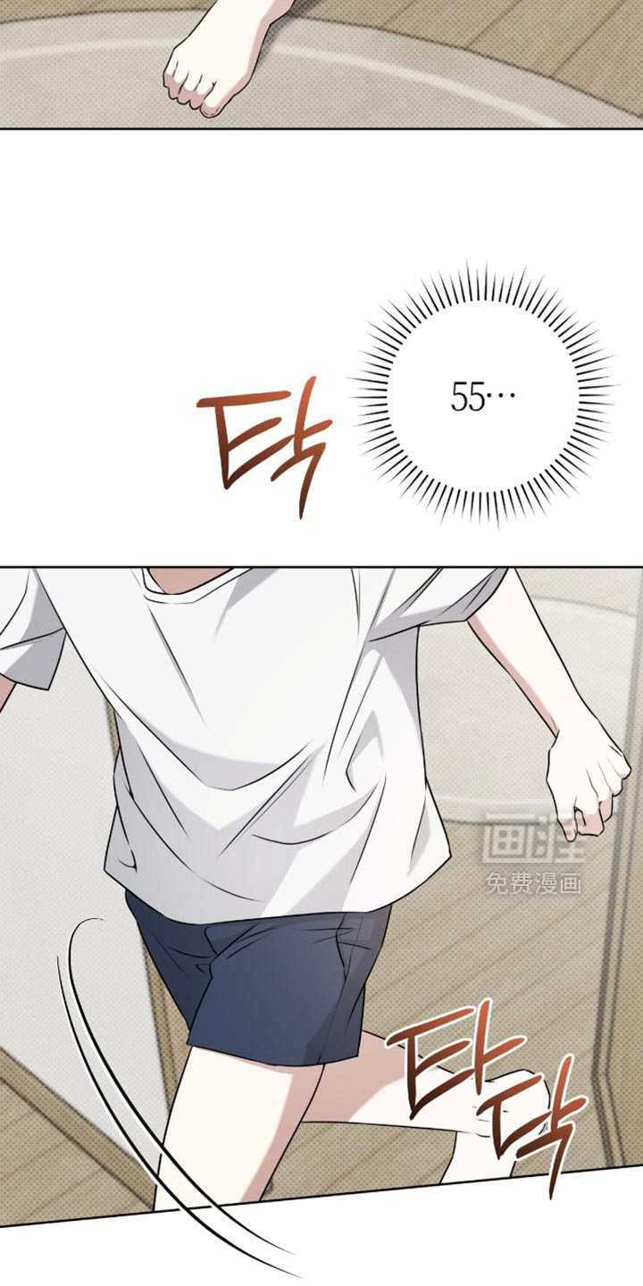 第119话6