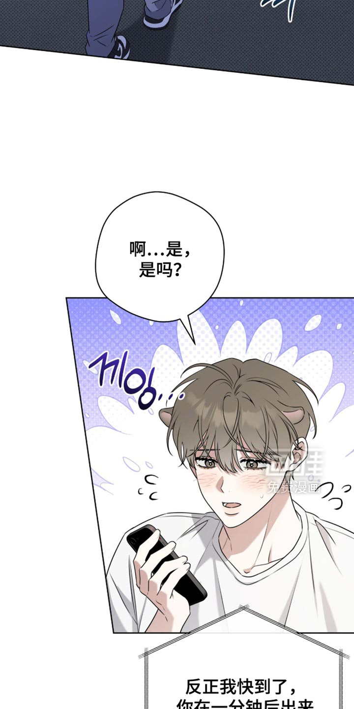 第119话2