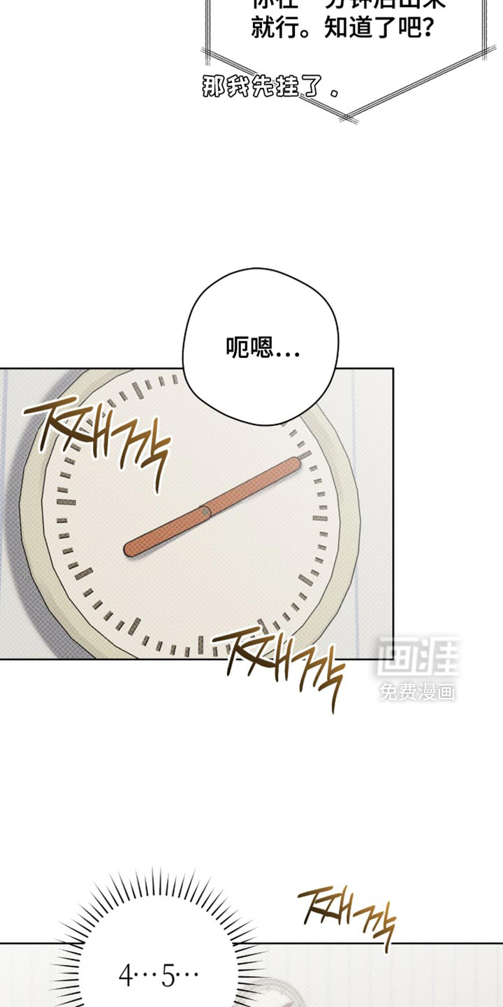 第119话3