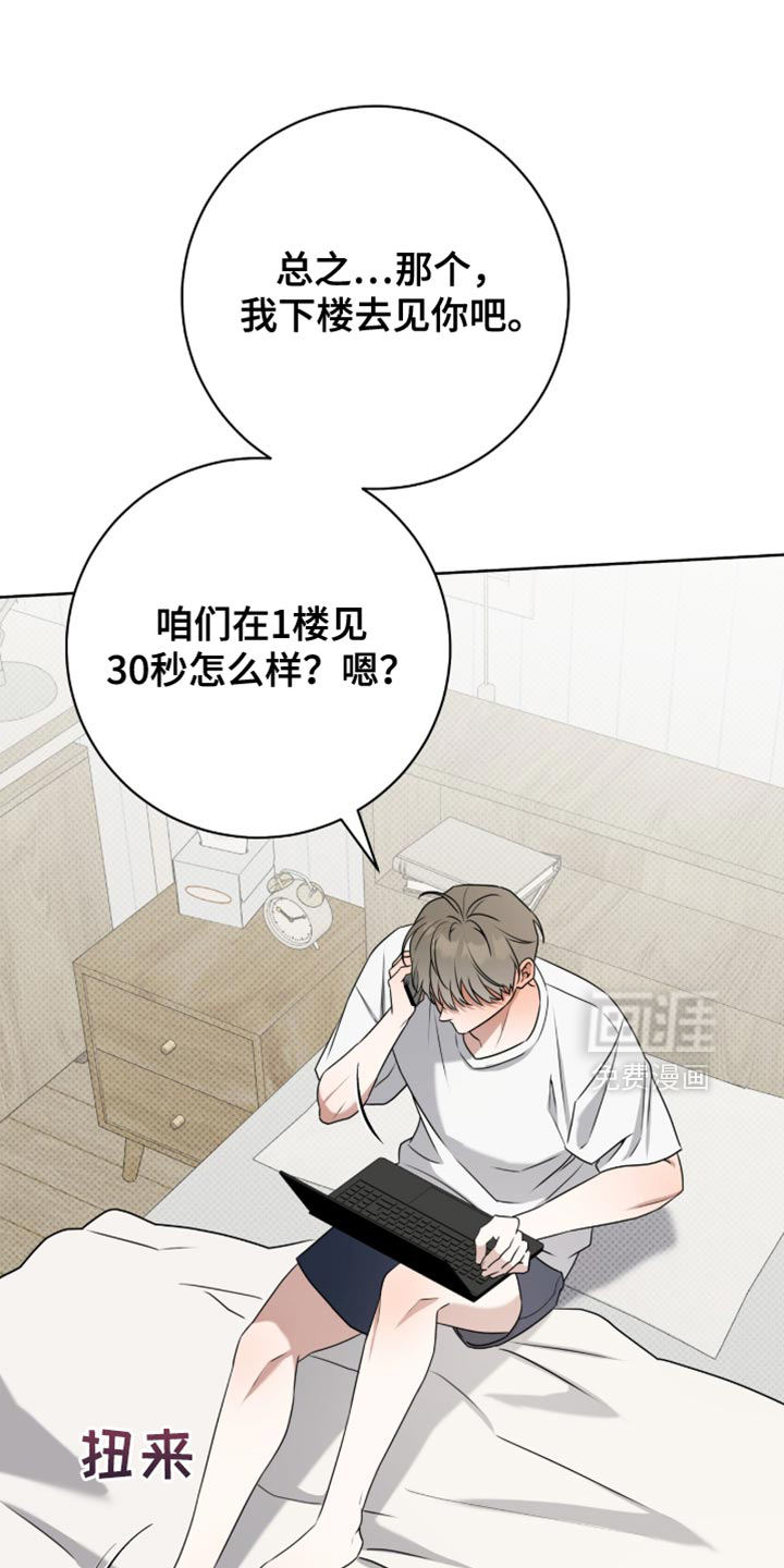 第119话0