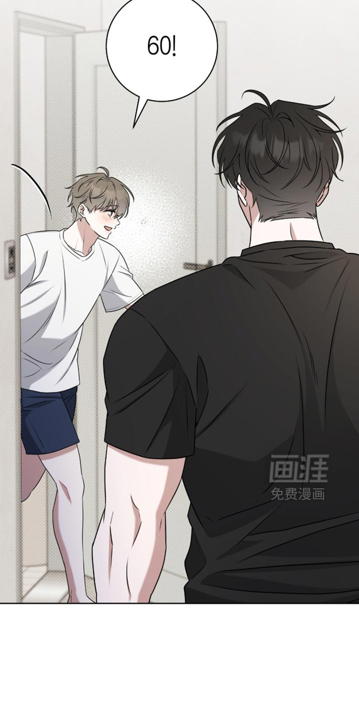第119话8