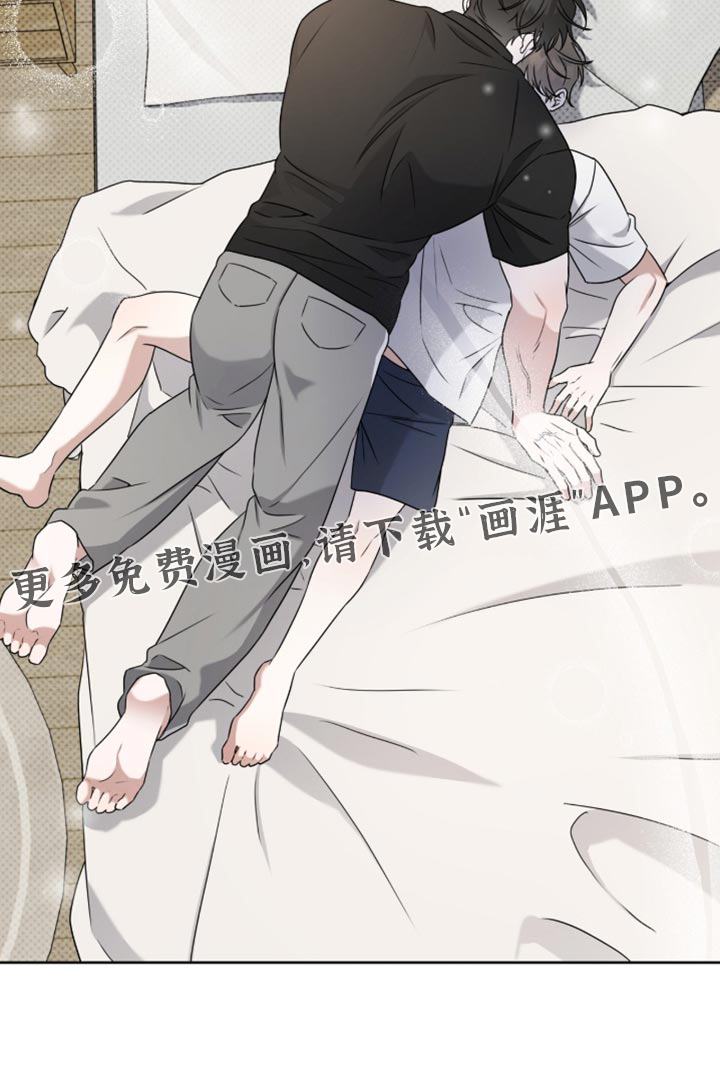 第119话15