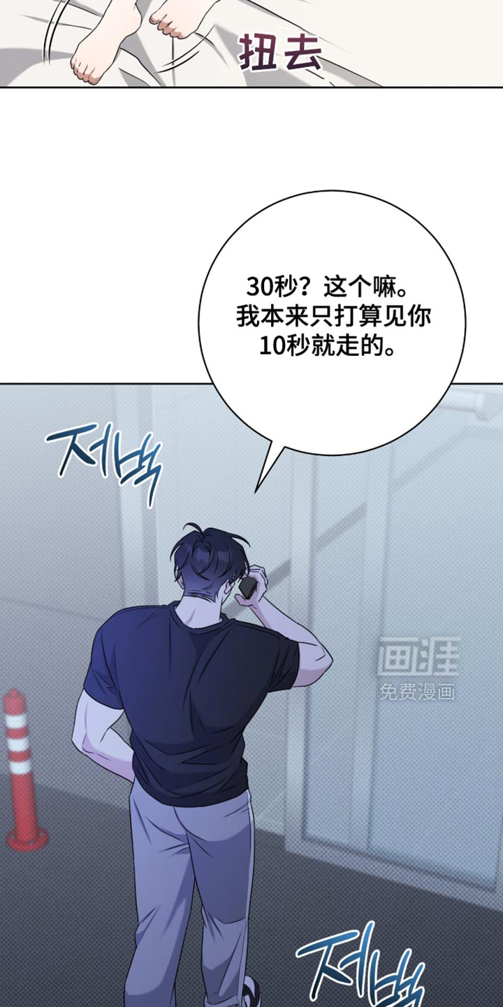 第119话1