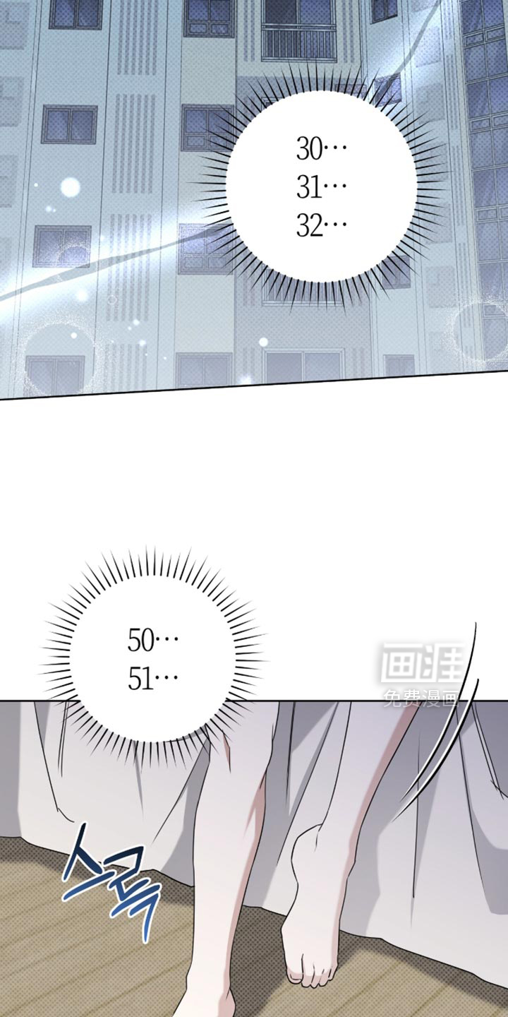 第119话5