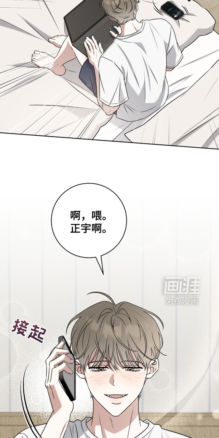 第118话1