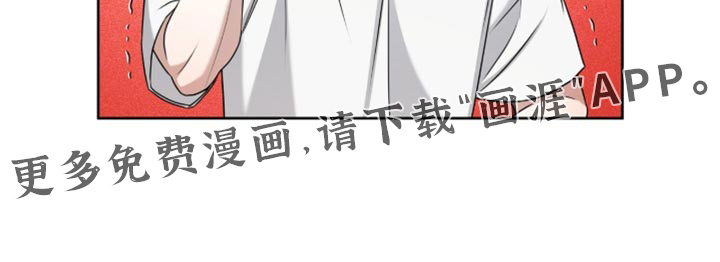 第118话18
