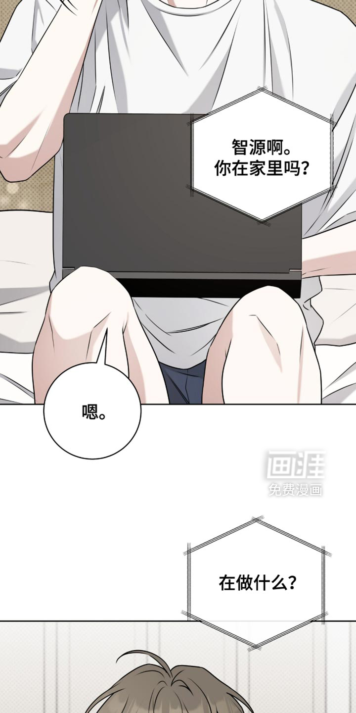 第118话2