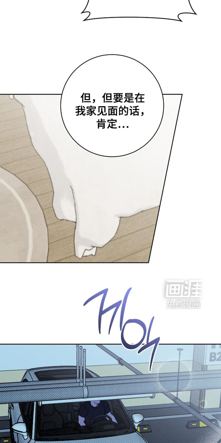 第118话15