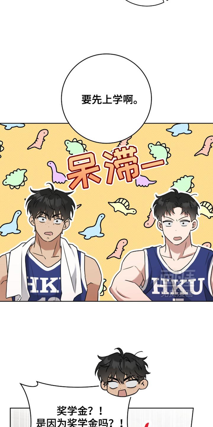 第117话4