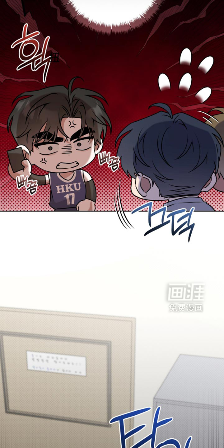 第117话14