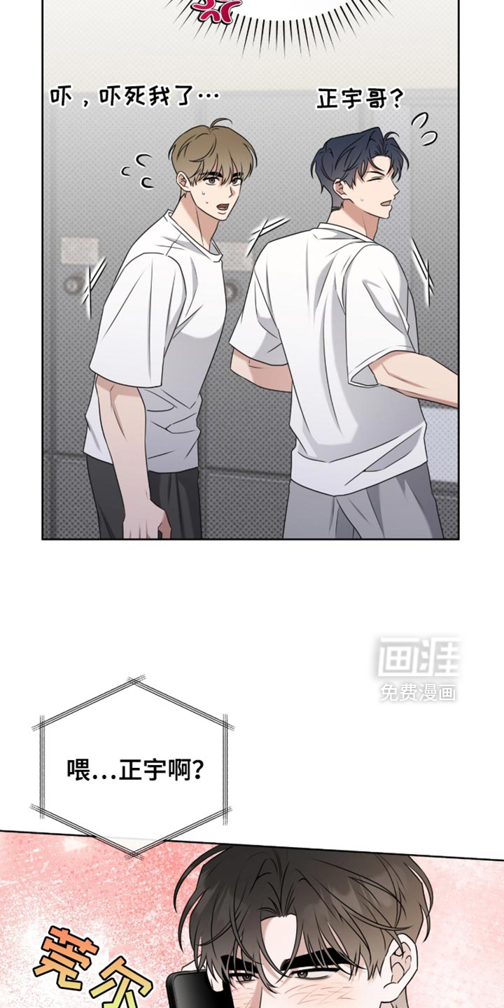 第117话11