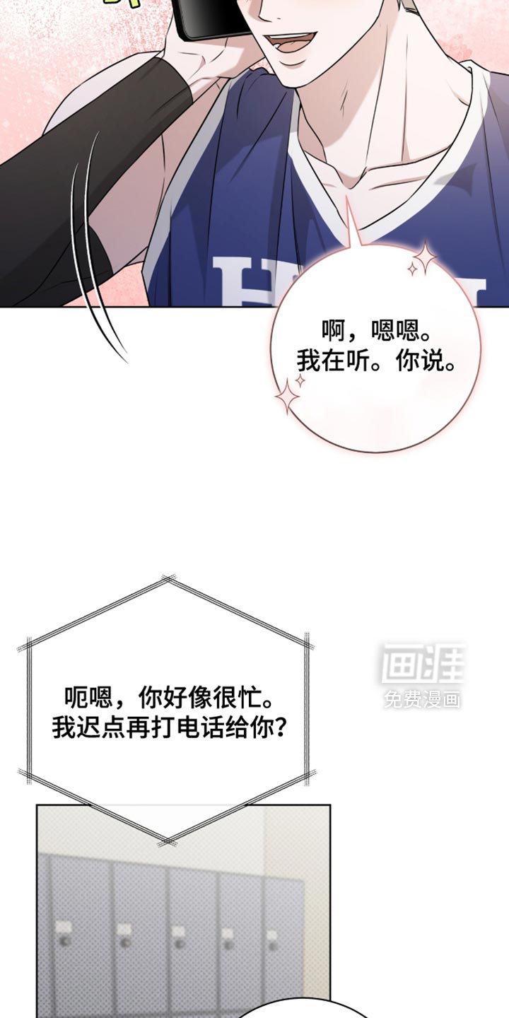 第117话12