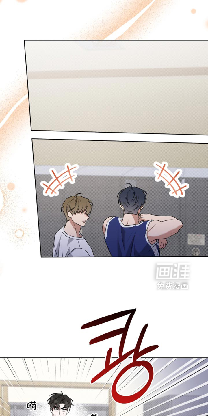 第117话9