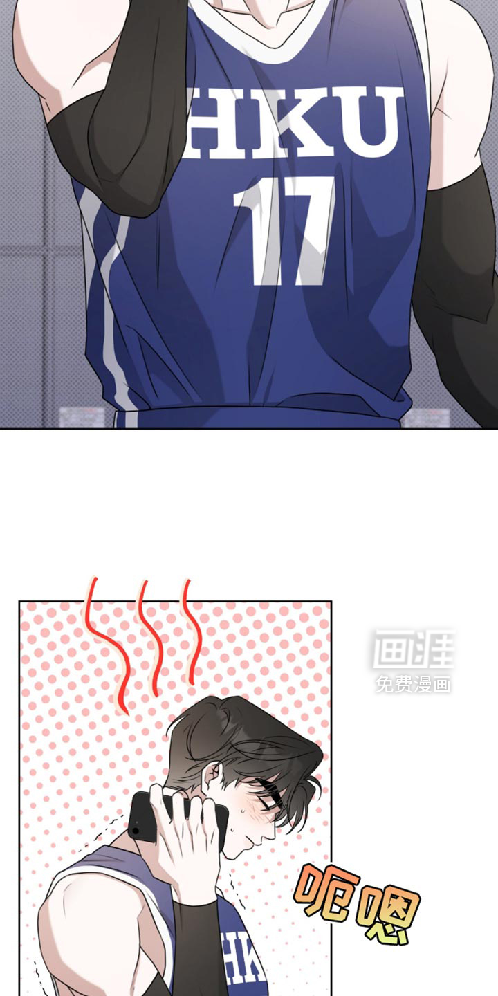 第117话16