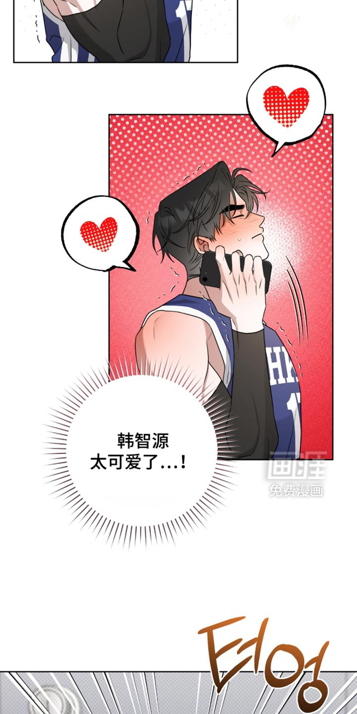 第117话17