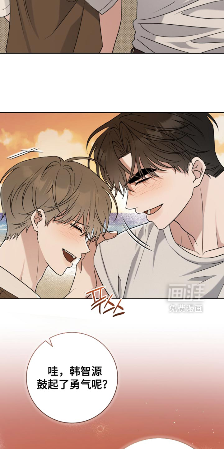 第116话10