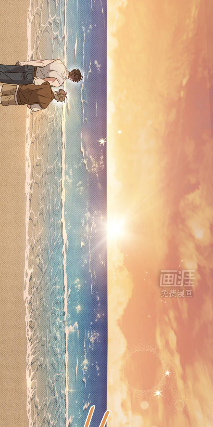 第116话3