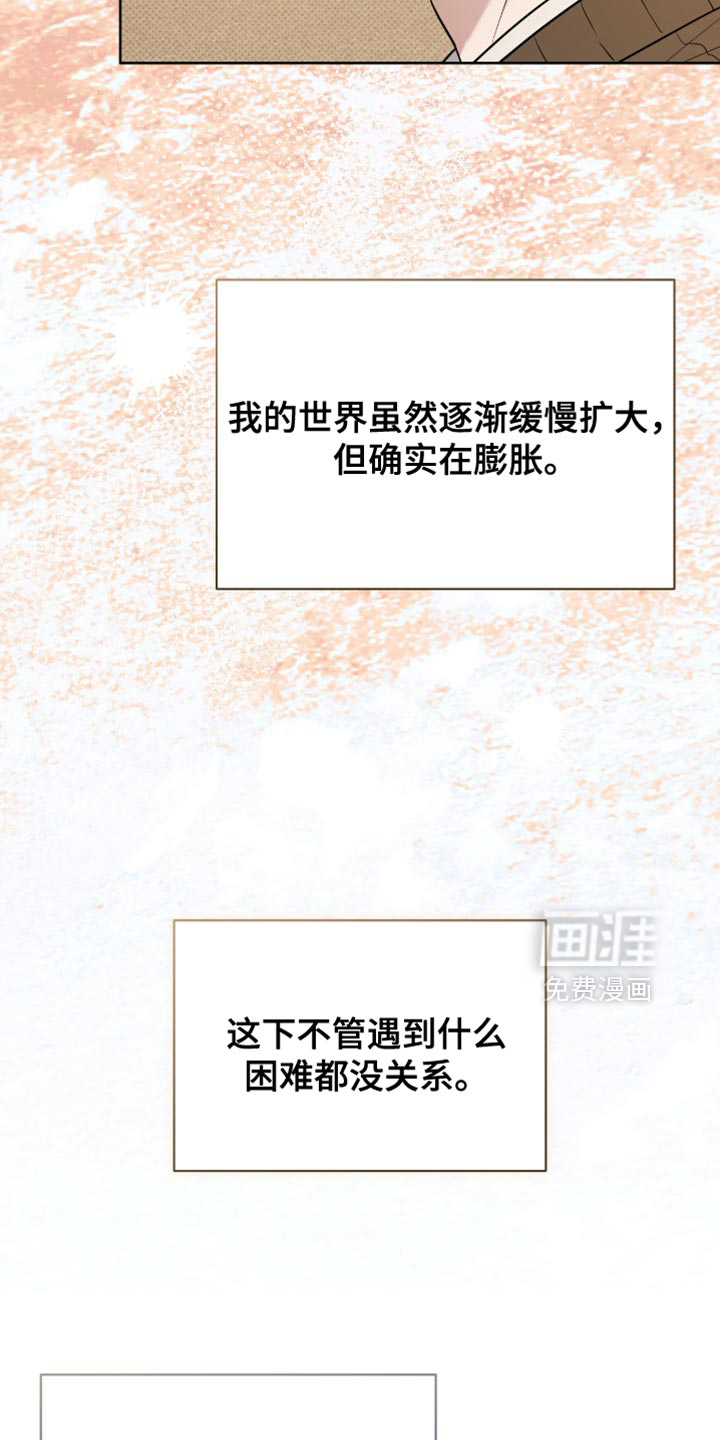 第116话14