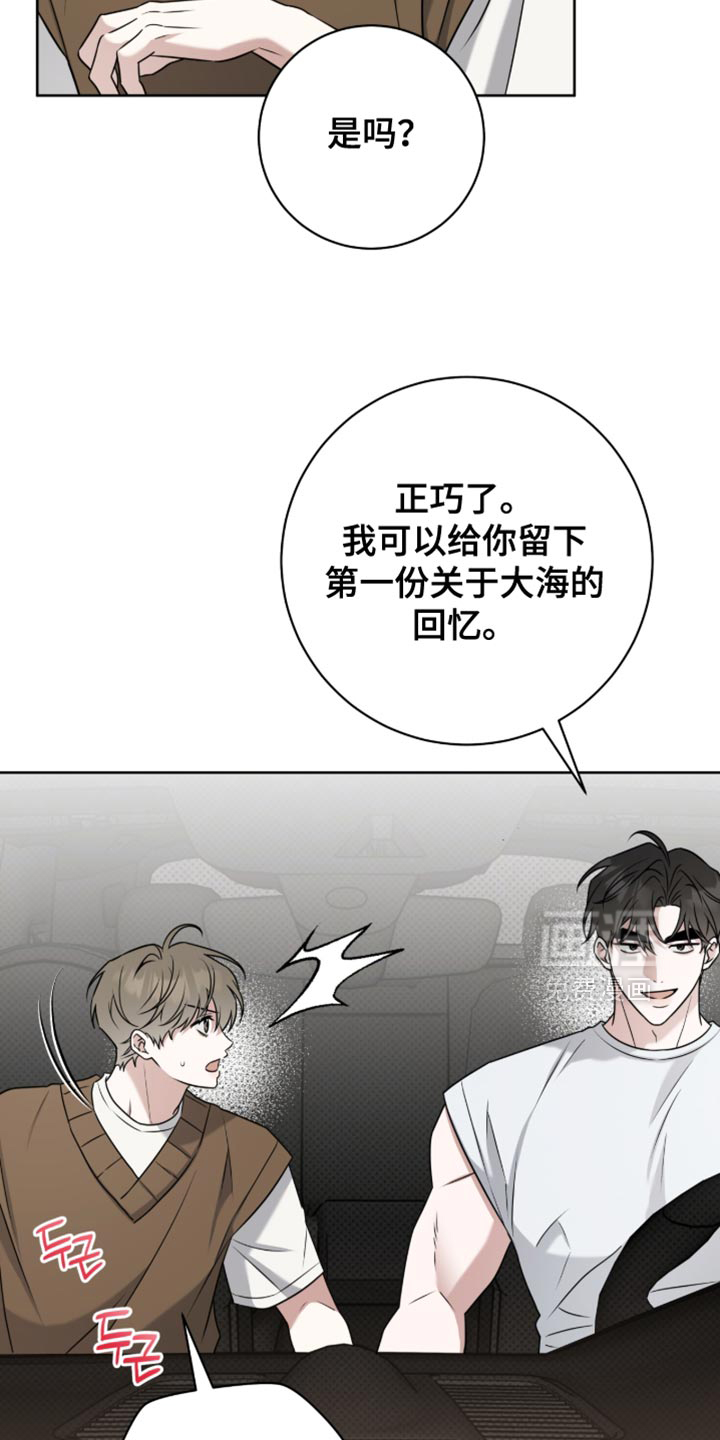 第115话5