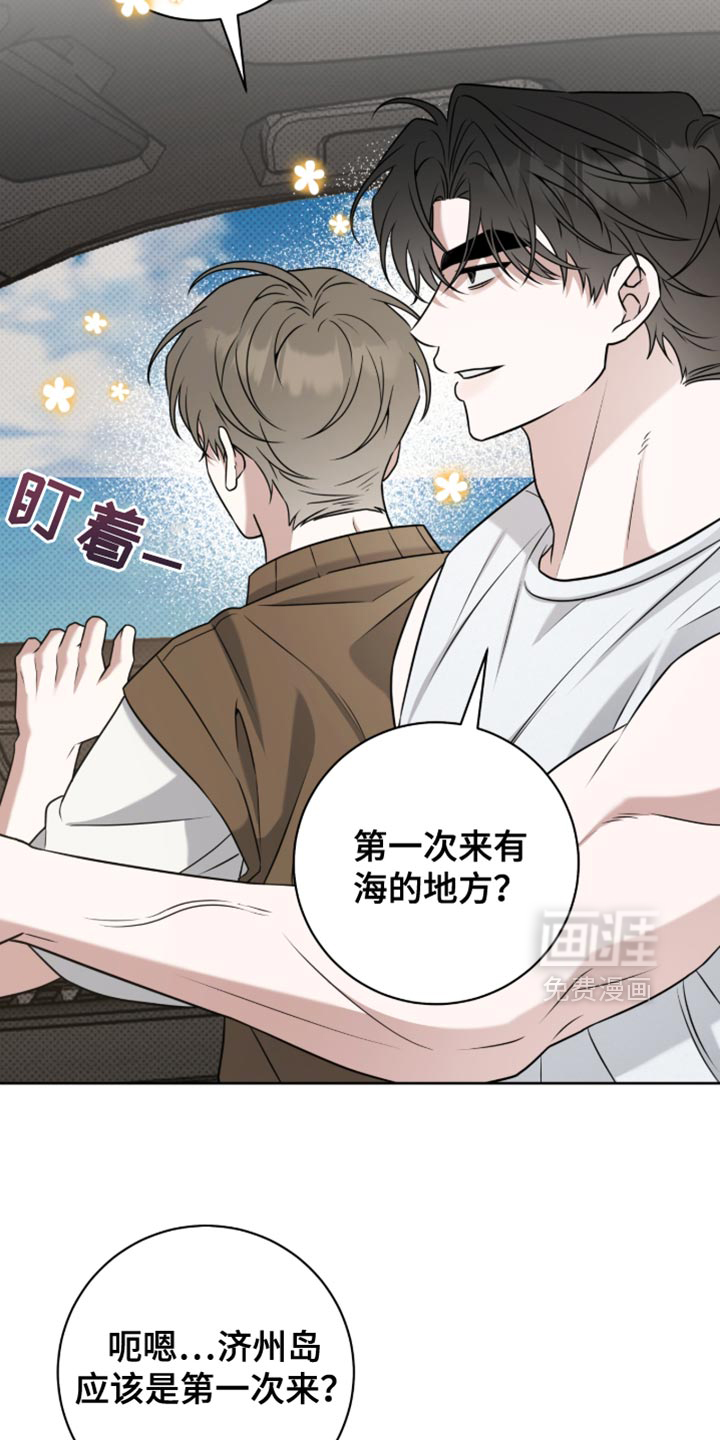 第115话3