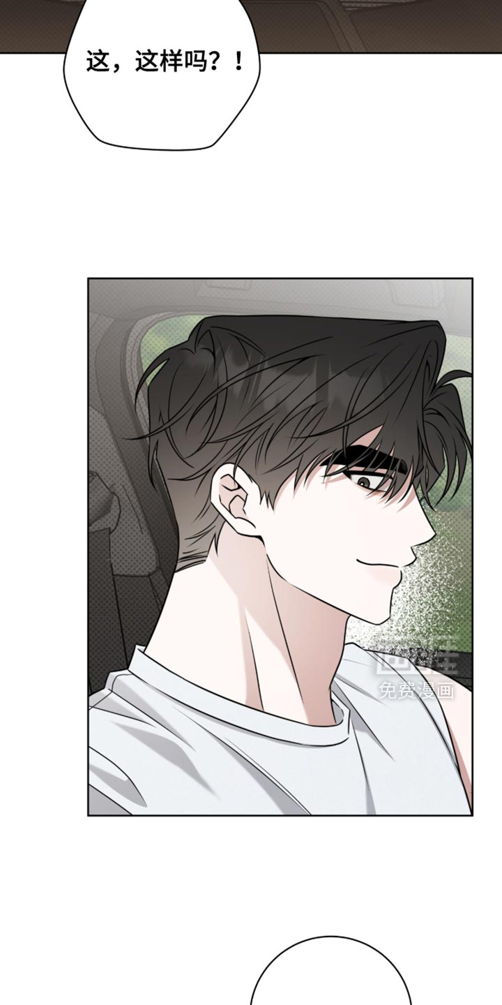 第115话6