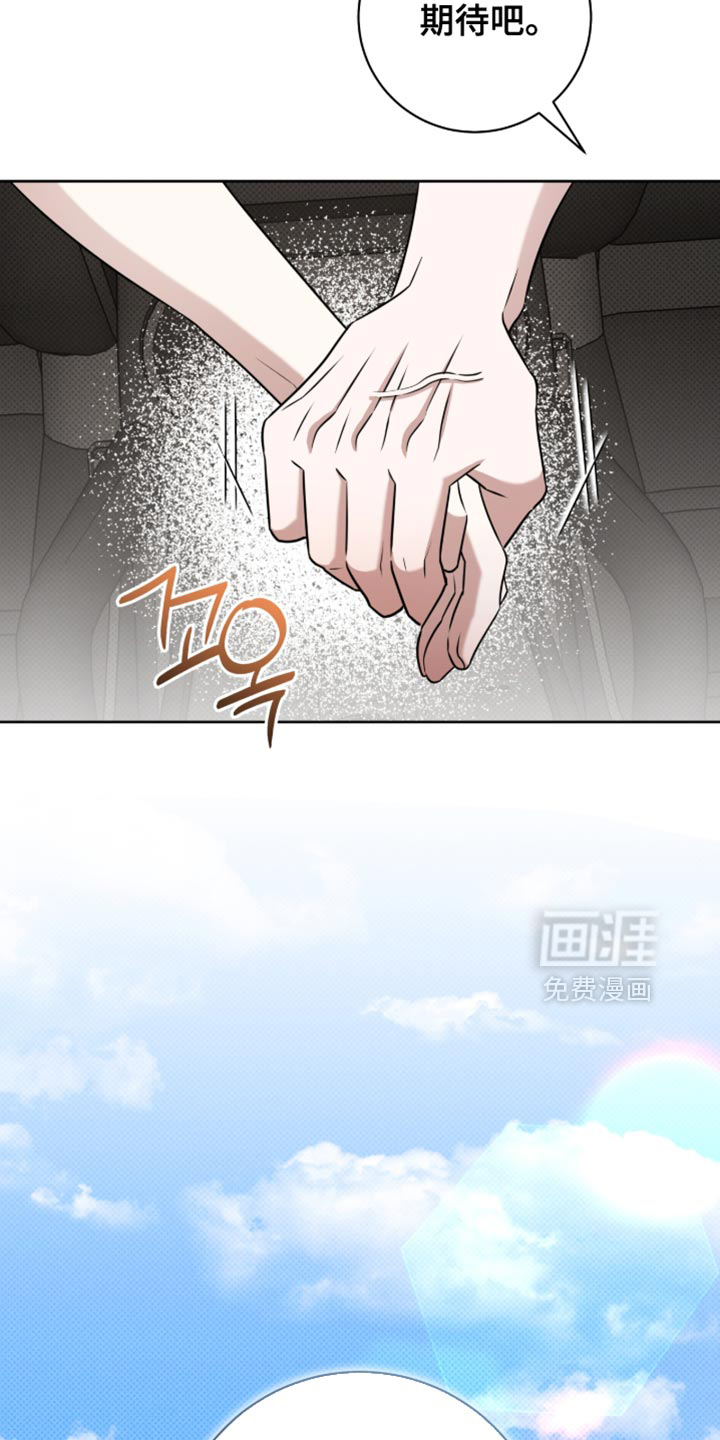 第115话7