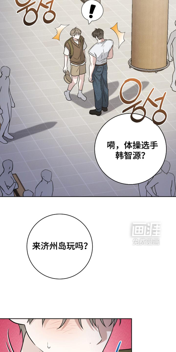 第114话16