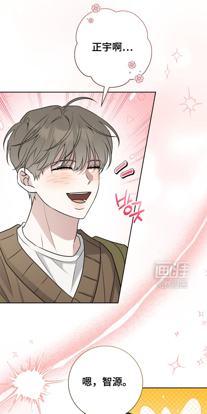 第114话14