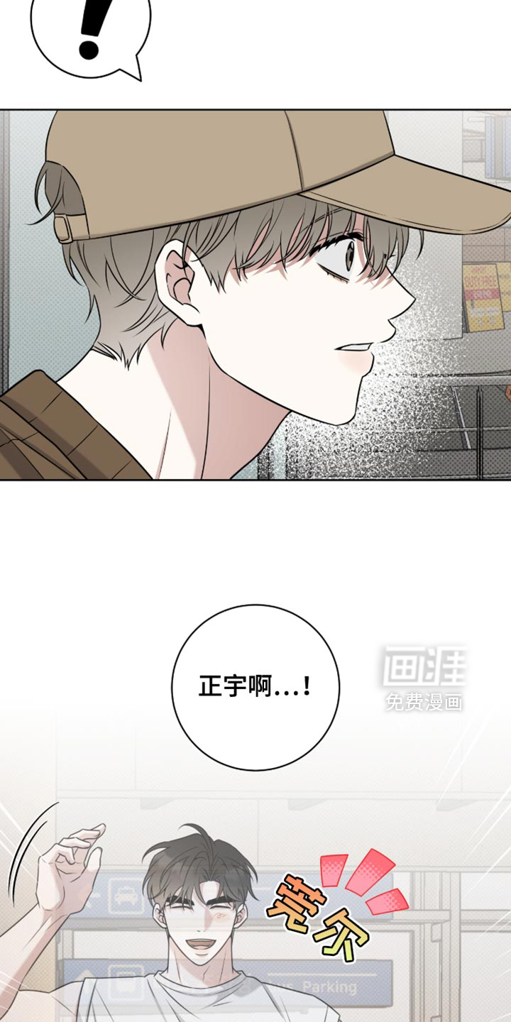 第114话10