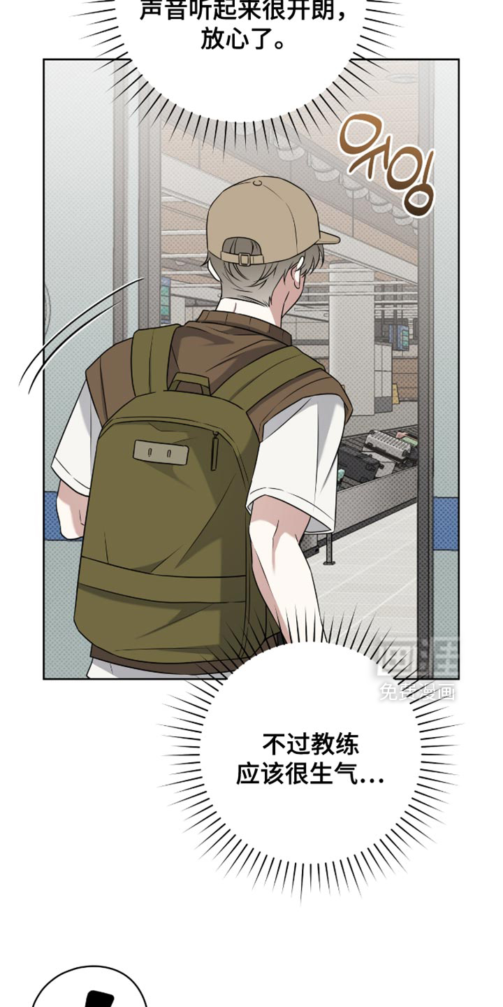 第114话9
