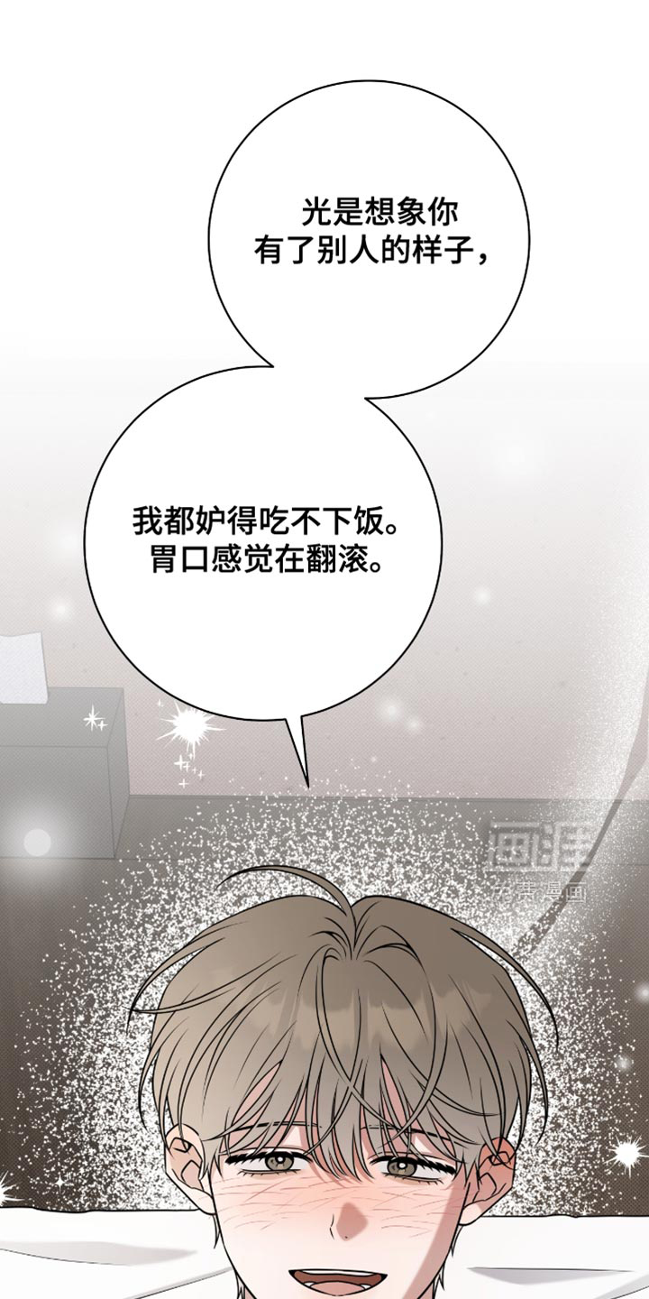 第113话2