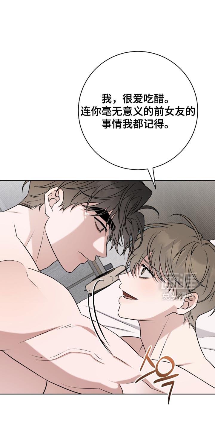 第113话1