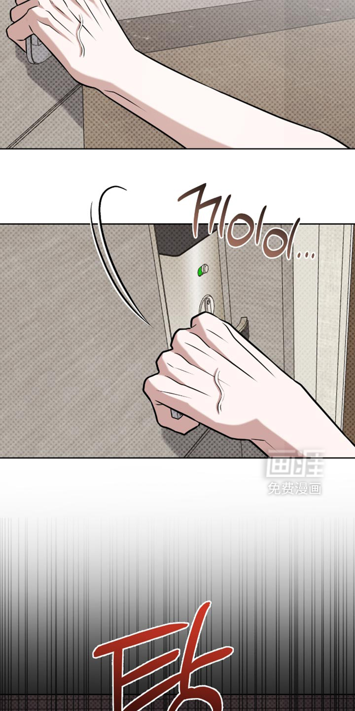 第111话14