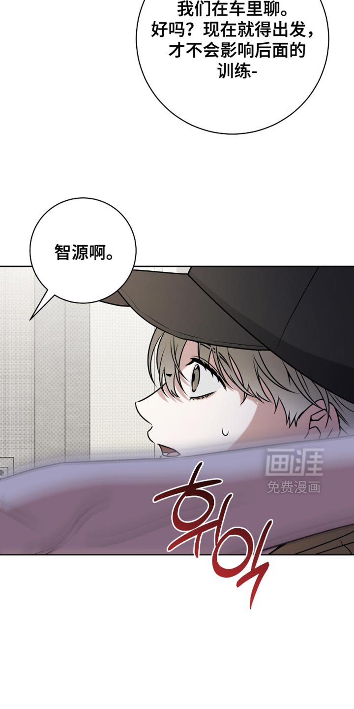 第111话11
