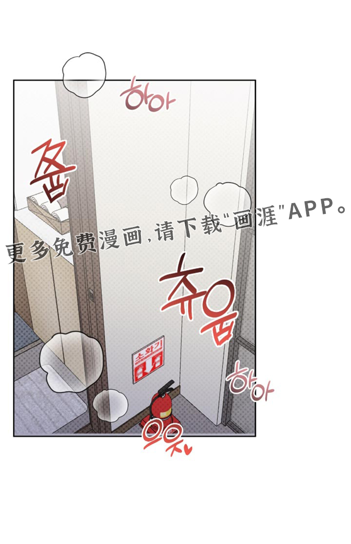 第111话19