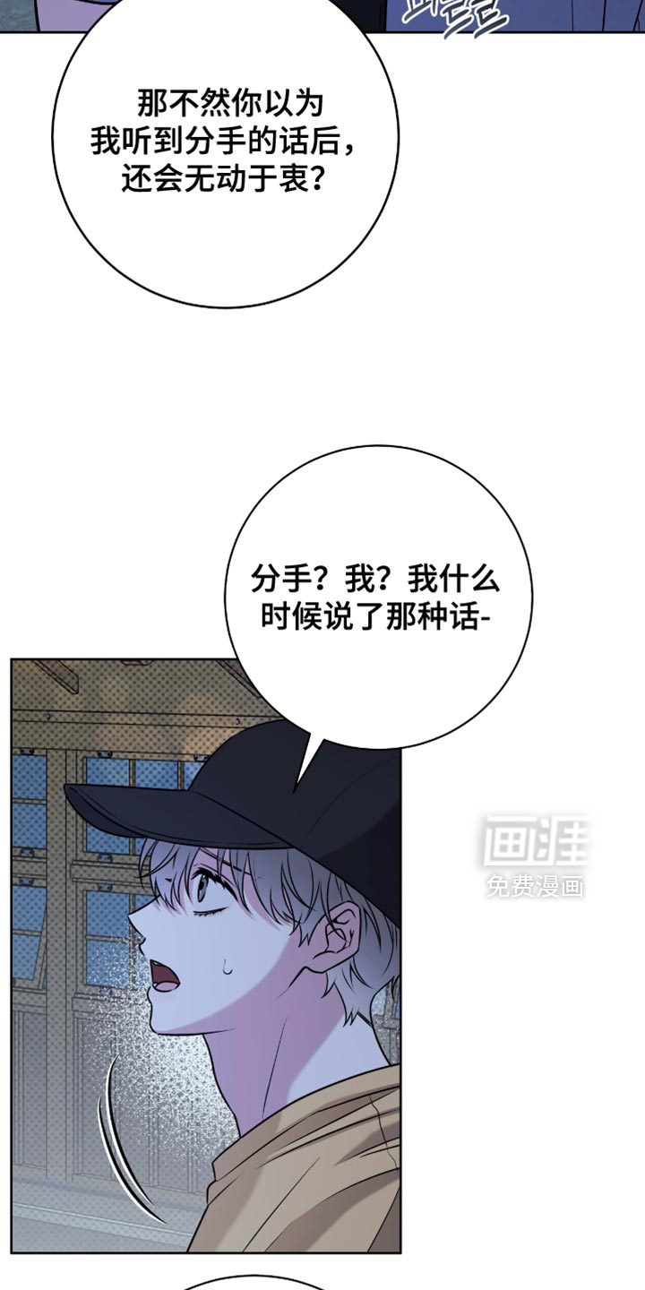 第111话3