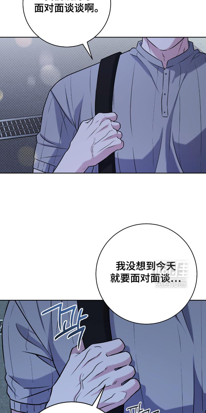 第111话2