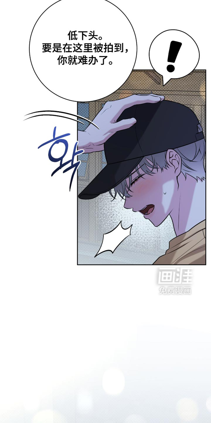 第111话4