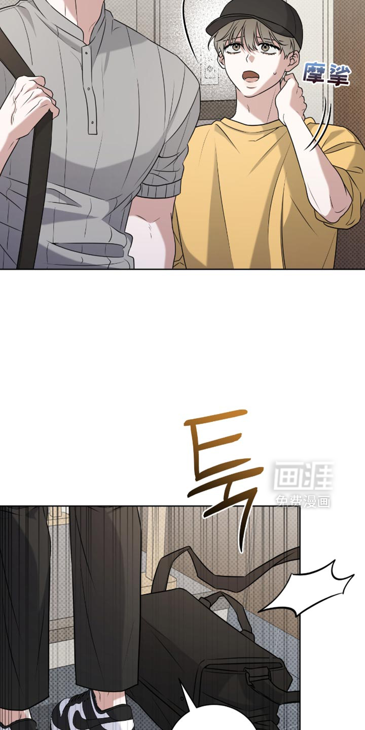 第111话9