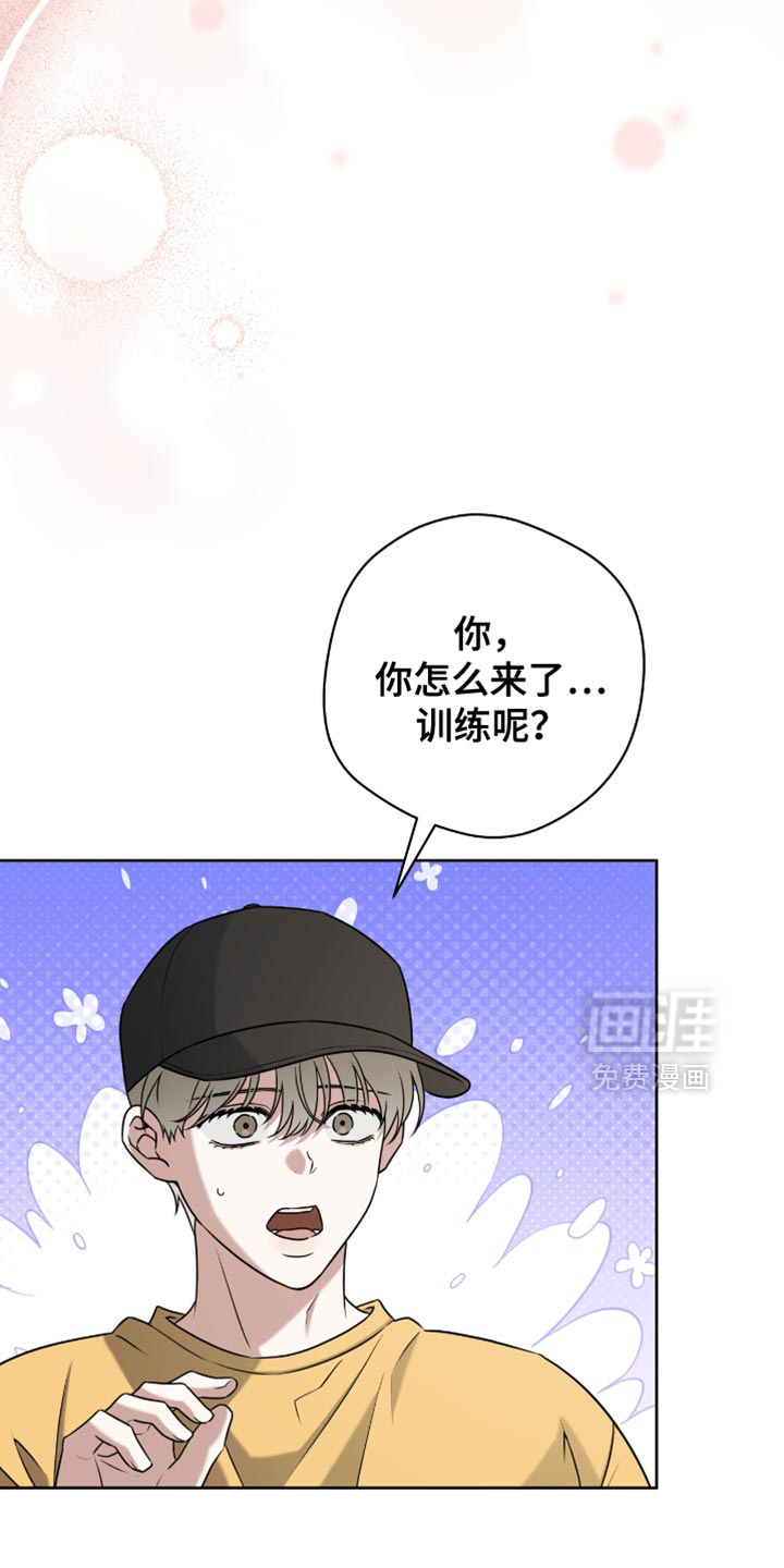 第110话3