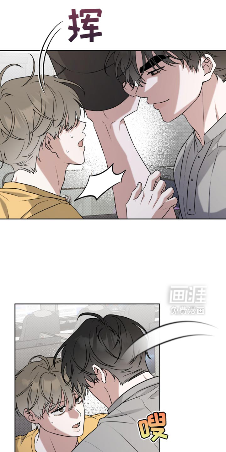 第110话5