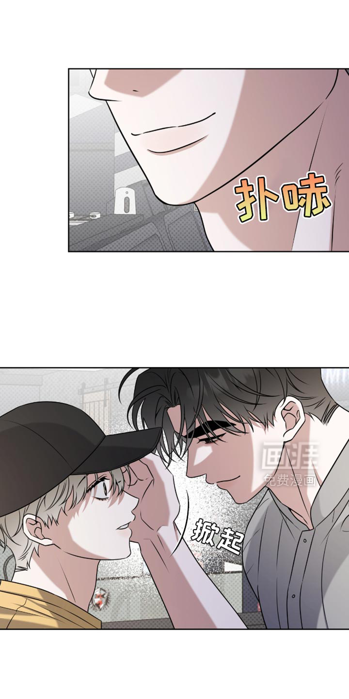 第110话4
