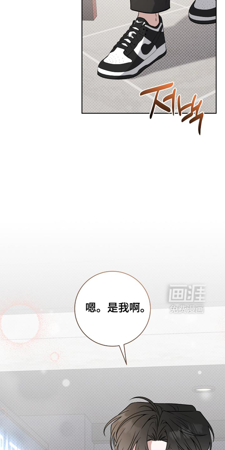 第110话1