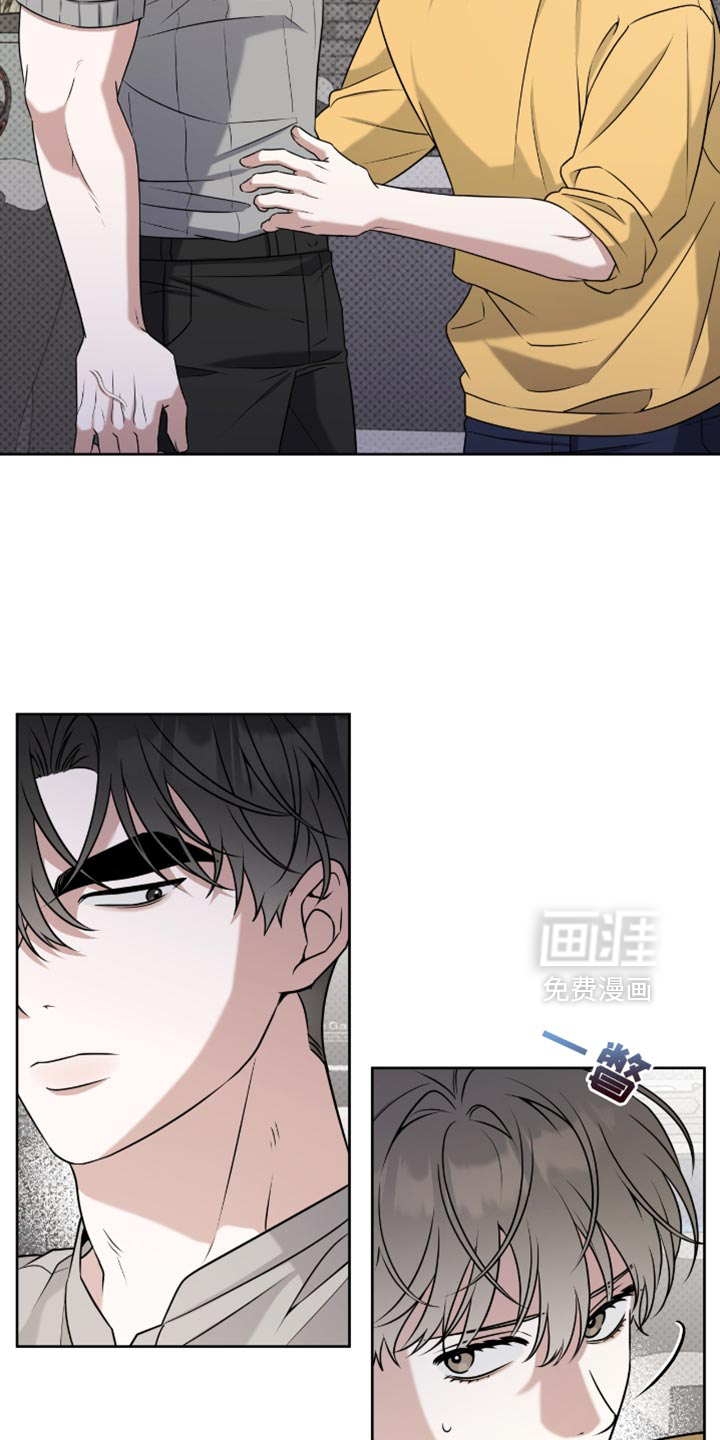 第110话11