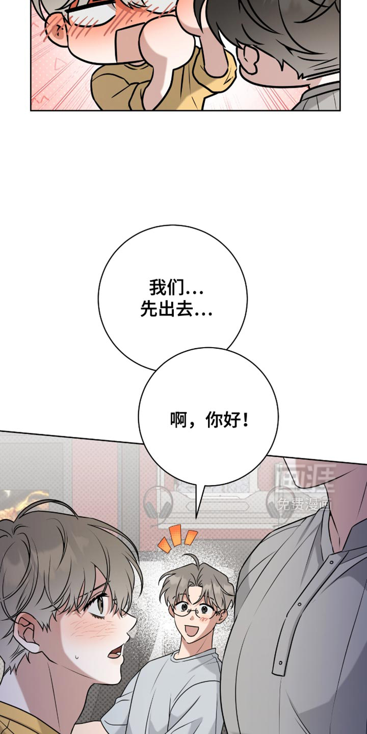 第110话8
