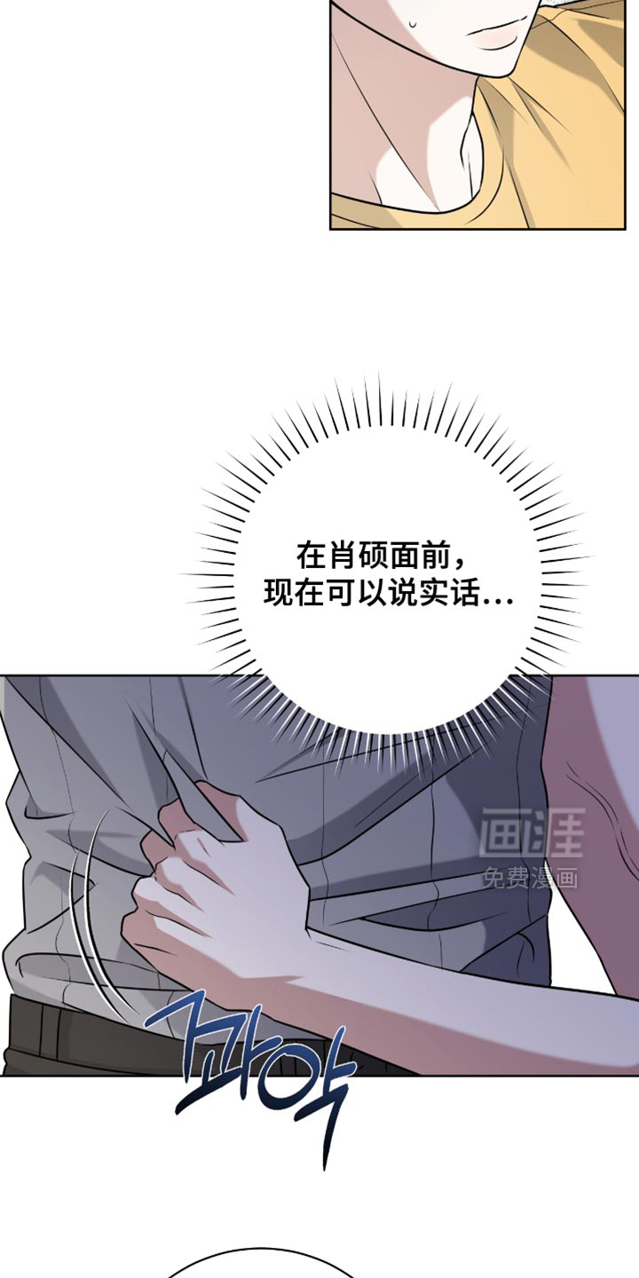 第110话12