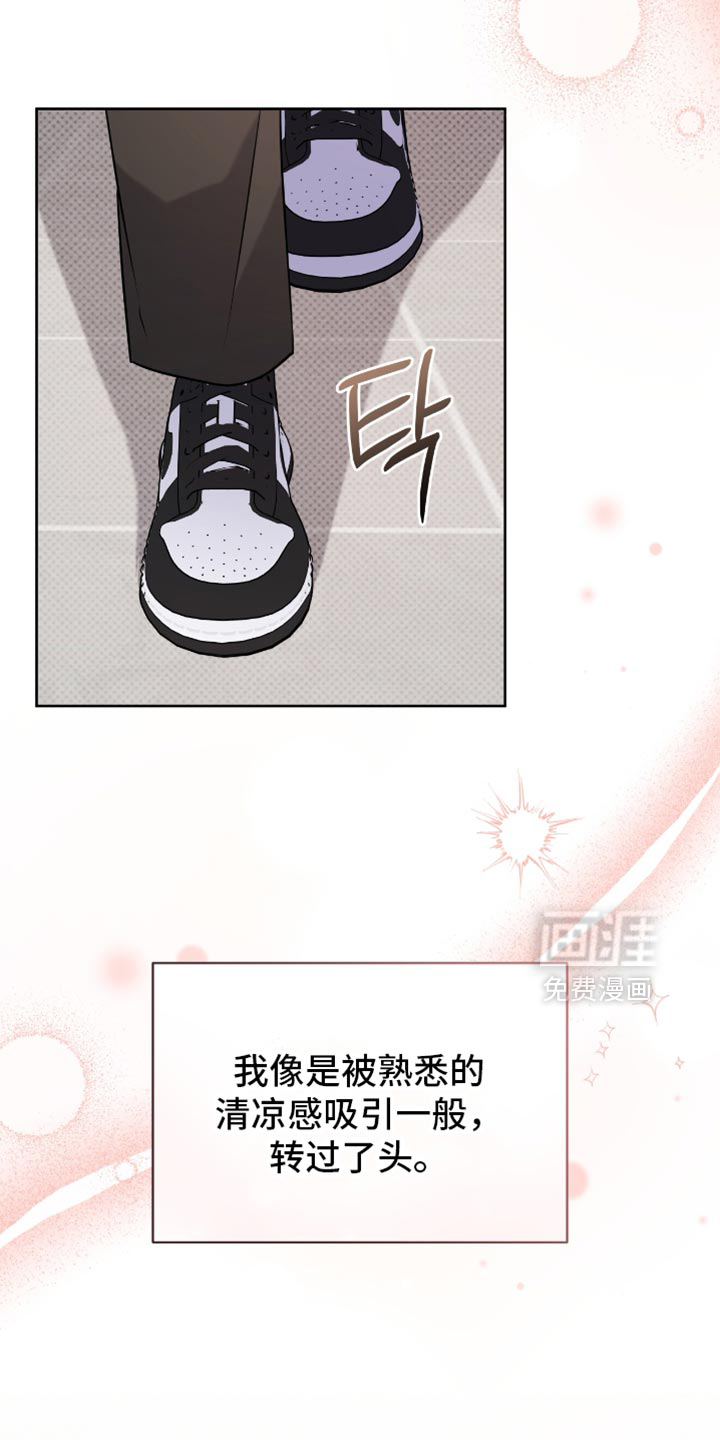 第109话22