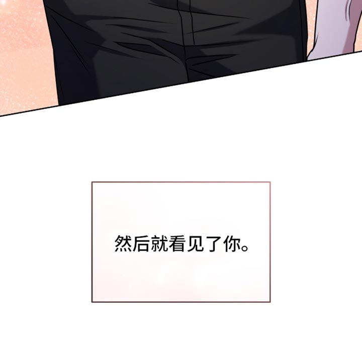 第109话24